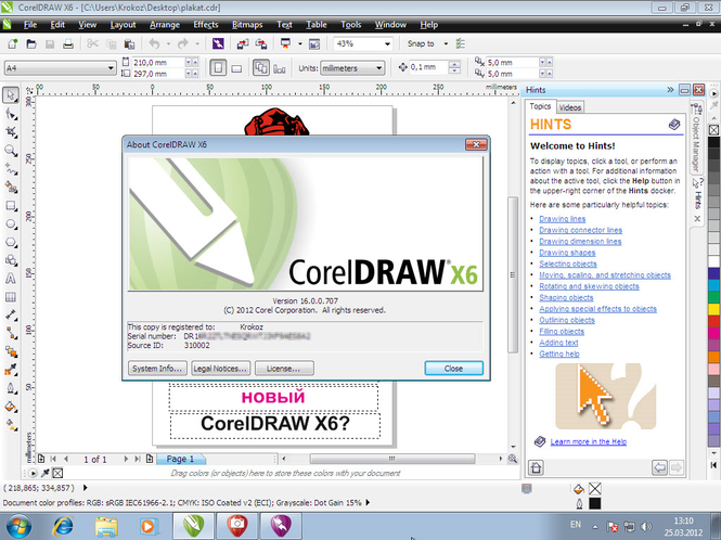 coreldraw x4 64 bit